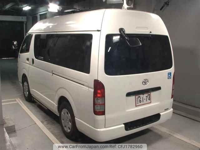 toyota hiace-van 2004 CFJ1782960 image 2