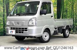 nissan clipper-truck 2024 quick_quick_DR16T_DR16T-820695