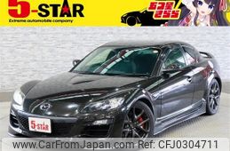 mazda rx-8 2012 -MAZDA--RX-8 ABA-SE3P--SE3P-306583---MAZDA--RX-8 ABA-SE3P--SE3P-306583-