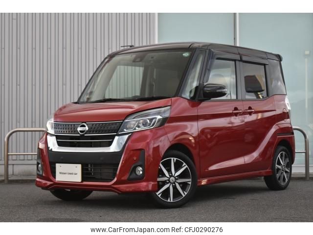 nissan dayz-roox 2019 quick_quick_DBA-B21A_B21A-0602163 image 1