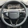land-rover range-rover 2024 CFJ1752459 image 9