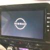 nissan serena 2020 quick_quick_HC27_HC27-015154 image 3