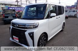 daihatsu tanto 2024 -DAIHATSU--Tanto LA650S--LA650S-0397020---DAIHATSU--Tanto LA650S--LA650S-0397020-