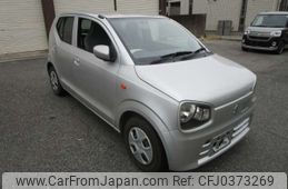 suzuki alto 2015 -SUZUKI--Alto DBA-HA36S--HA36S-241501---SUZUKI--Alto DBA-HA36S--HA36S-241501-