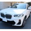 bmw x3 2024 -BMW--BMW X3 3DA-UZ20--WBA16BZ0X0N294***---BMW--BMW X3 3DA-UZ20--WBA16BZ0X0N294***- image 5