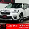 subaru forester 2018 CFJ1822010 image 1