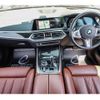 bmw x7 2020 quick_quick_3BA-CX44_WBACX620109D07570 image 13