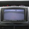 toyota noah 2009 CFJ9895091 image 20