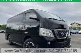 nissan nv350-caravan-van 2020 CFJ1724189