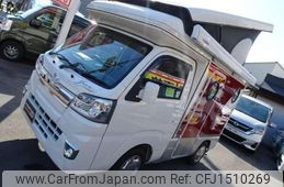 daihatsu hijet-truck 2021 CFJ1510269
