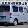 toyota liteace-van 2017 -TOYOTA 【船橋 400ｻ2373】--Liteace VAN S412M--0023417---TOYOTA 【船橋 400ｻ2373】--Liteace VAN S412M--0023417- image 29