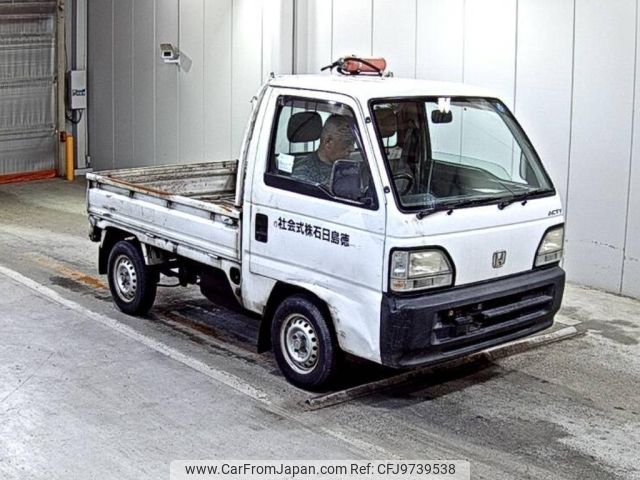 1997 Honda Acty Truck HA3 - Car Price $896