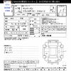 subaru sambar-van 2006 CFJ1605931 image 3