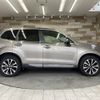 subaru forester 2016 -SUBARU--Forester DBA-SJG--SJG-030080---SUBARU--Forester DBA-SJG--SJG-030080- image 14