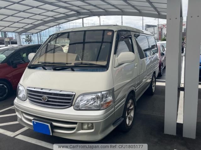 toyota hiace-wagon 2000 CFJ1805177 image 2