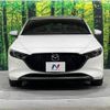 mazda mazda3 2019 -MAZDA--MAZDA3 5BA-BPFP--BPFP-106775---MAZDA--MAZDA3 5BA-BPFP--BPFP-106775- image 15