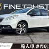 peugeot 2008 2016 -PEUGEOT--Peugeot 2008 ABA-A94HN01--VF3CUHNZTGY008250---PEUGEOT--Peugeot 2008 ABA-A94HN01--VF3CUHNZTGY008250- image 1