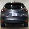 mazda cx-8 2020 -MAZDA--CX-8 5BA-KG5P--KG5P-201557---MAZDA--CX-8 5BA-KG5P--KG5P-201557- image 15