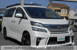 toyota vellfire 2013 -TOYOTA--Vellfire DBA-ANH20W--ANH20-8277954---TOYOTA--Vellfire DBA-ANH20W--ANH20-8277954-