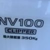 nissan clipper-van 2023 CFJ1634115 image 10