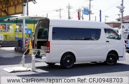 toyota hiace-van 2017 -TOYOTA--Hiace Van CBF-TRH200K--TRH200-0267888---TOYOTA--Hiace Van CBF-TRH200K--TRH200-0267888-
