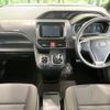 toyota voxy 2015 quick_quick_ZWR80G_ZWR80-0144842 image 2