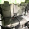 toyota alphard 2023 CFJ1747434 image 10