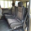 nissan serena 2015 -NISSAN--Serena DAA-HFC26--HFC26-237916---NISSAN--Serena DAA-HFC26--HFC26-237916- image 28