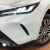 toyota harrier 2023 -TOYOTA--Harrier 6AA-AXUH80--AXUH80-0050375---TOYOTA--Harrier 6AA-AXUH80--AXUH80-0050375- image 15