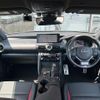 lexus is 2022 -LEXUS--Lexus IS 3BA-GSE31--GSE31-5057261---LEXUS--Lexus IS 3BA-GSE31--GSE31-5057261- image 16