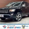 jeep compass 2013 -CHRYSLER--Jeep Compass ABA-MK49--1C4NJCDA3ED546203---CHRYSLER--Jeep Compass ABA-MK49--1C4NJCDA3ED546203- image 1