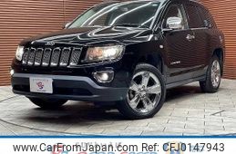 jeep compass 2013 -CHRYSLER--Jeep Compass ABA-MK49--1C4NJCDA3ED546203---CHRYSLER--Jeep Compass ABA-MK49--1C4NJCDA3ED546203-