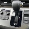 honda freed 2024 CFJ1840067 image 9