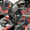 toyota 86 2014 CFJ1521632 image 6