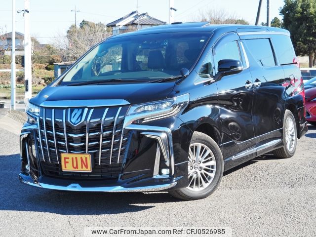 toyota alphard 2022 -TOYOTA--Alphard 6AA-AYH30W--AYH30-0150379---TOYOTA--Alphard 6AA-AYH30W--AYH30-0150379- image 1