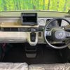 honda n-box 2023 -HONDA--N BOX 6BA-JF5--JF5-1009683---HONDA--N BOX 6BA-JF5--JF5-1009683- image 2