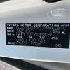 toyota sienta 2018 -TOYOTA 【相模 530ﾂ437】--Sienta NHP170G-7132329---TOYOTA 【相模 530ﾂ437】--Sienta NHP170G-7132329- image 8