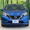 nissan note 2017 -NISSAN--Note DBA-E12--E12-527520---NISSAN--Note DBA-E12--E12-527520- image 13