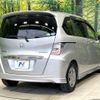 honda freed 2013 CFJ1710825 image 18