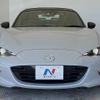 mazda roadster 2015 -MAZDA--Roadster DBA-ND5RC--ND5RC-105852---MAZDA--Roadster DBA-ND5RC--ND5RC-105852- image 15