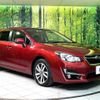 subaru impreza-wagon 2015 -SUBARU--Impreza Wagon DBA-GP7--GP7-099869---SUBARU--Impreza Wagon DBA-GP7--GP7-099869- image 17