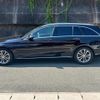 mercedes-benz c-class-station-wagon 2015 -MERCEDES-BENZ--Benz C Class Wagon 205240C--2F226697---MERCEDES-BENZ--Benz C Class Wagon 205240C--2F226697- image 14