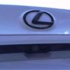 lexus rc 2015 -LEXUS 【名古屋 339】--Lexus RC DAA-AVC10--AVC10-6001---LEXUS 【名古屋 339】--Lexus RC DAA-AVC10--AVC10-6001- image 28