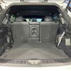 mitsubishi outlander-phev 2022 CFJ1795939 image 11