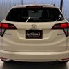 honda vezel 2017 CFJ1640698 image 19