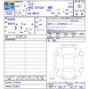 suzuki hustler 2025 -SUZUKI 【名変中 】--Hustler MR92S--525638---SUZUKI 【名変中 】--Hustler MR92S--525638- image 3