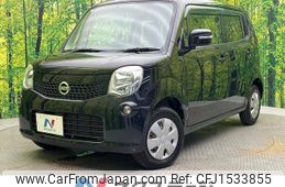 nissan moco 2013 CFJ1533855