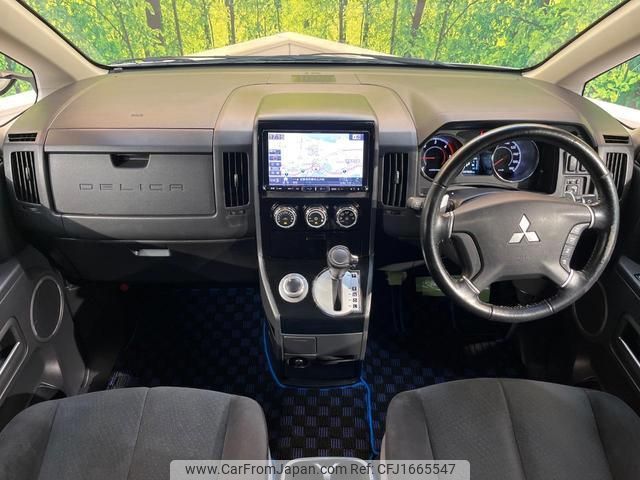 mitsubishi delica-d5 2017 CFJ1665547 image 2