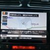 nissan serena 2015 -NISSAN--Serena DAA-HFC26--HFC26-248924---NISSAN--Serena DAA-HFC26--HFC26-248924- image 9