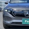 mercedes-benz eqa 2023 -MERCEDES-BENZ--Benz EQA ZAA-243701CN--W1N2437012J048308---MERCEDES-BENZ--Benz EQA ZAA-243701CN--W1N2437012J048308- image 21